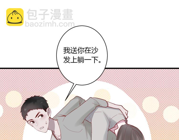 第11话 我不玩了67
