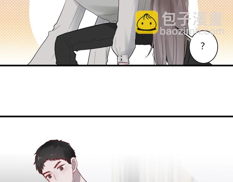第11话 我不玩了68