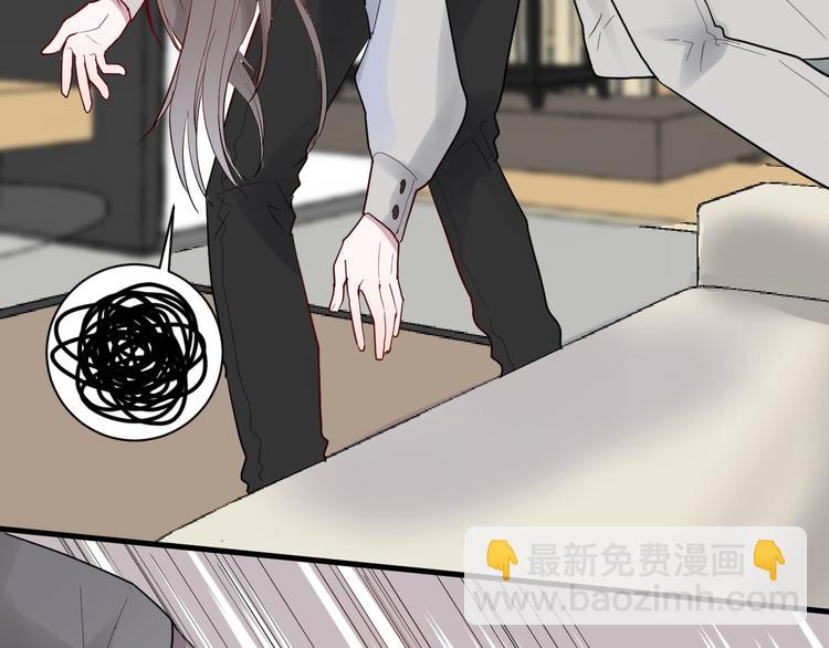 第11话 我不玩了70
