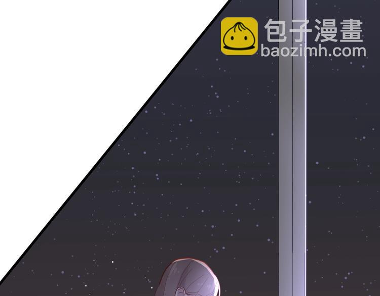 第11话 我不玩了85