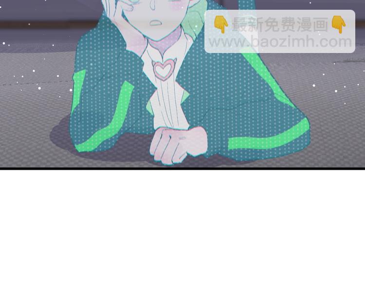 第11话 我不玩了96