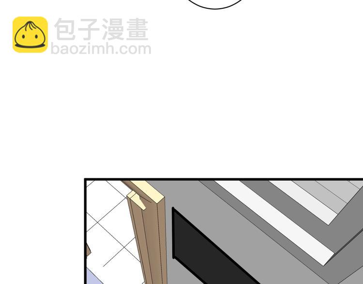 番外 秋衣青梅篇16