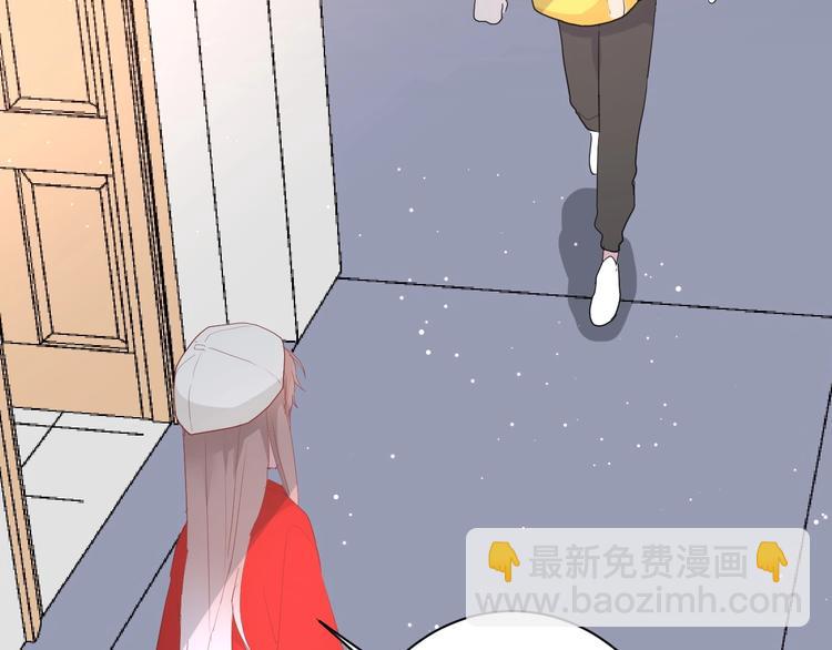 番外 秋衣青梅篇22