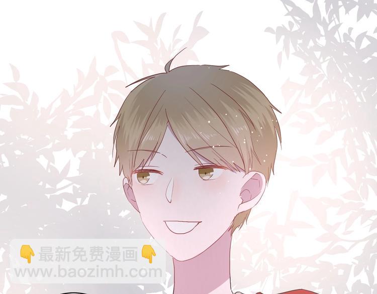 番外 秋衣青梅篇59