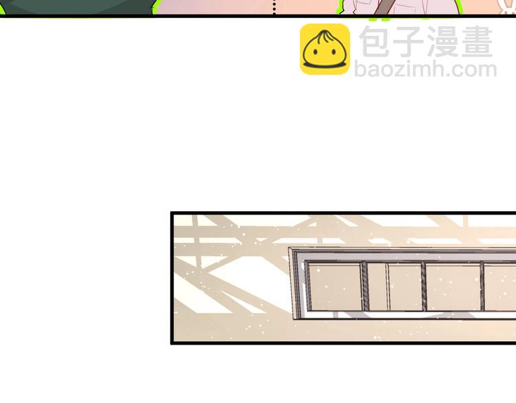 第27话 护犊子的冬幸14
