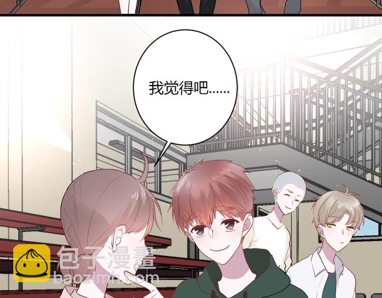 第27话 护犊子的冬幸16