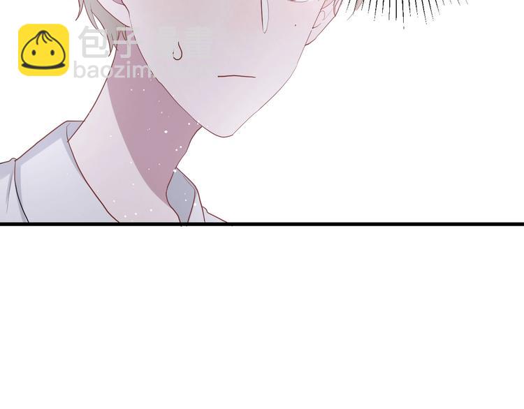 第27话 护犊子的冬幸20