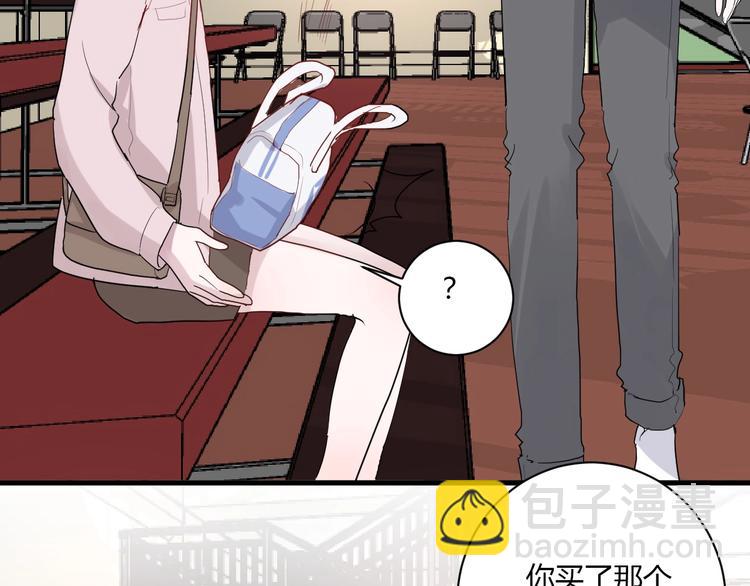 第27话 护犊子的冬幸24