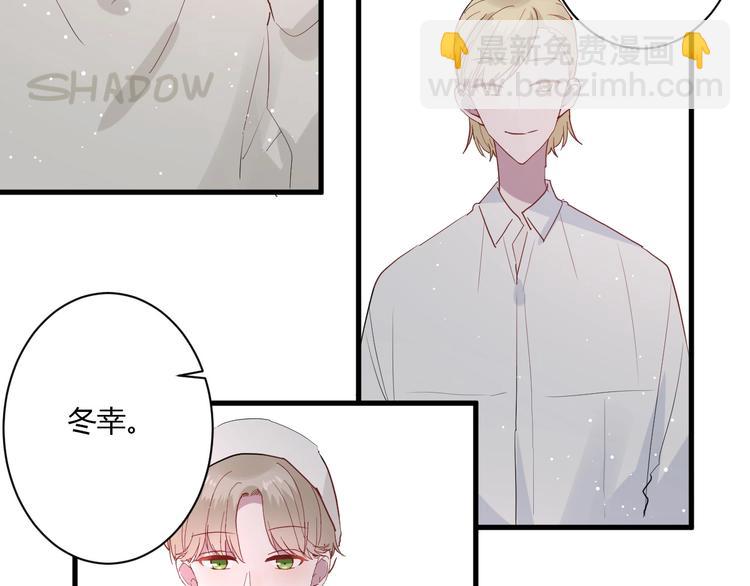第27话 护犊子的冬幸35