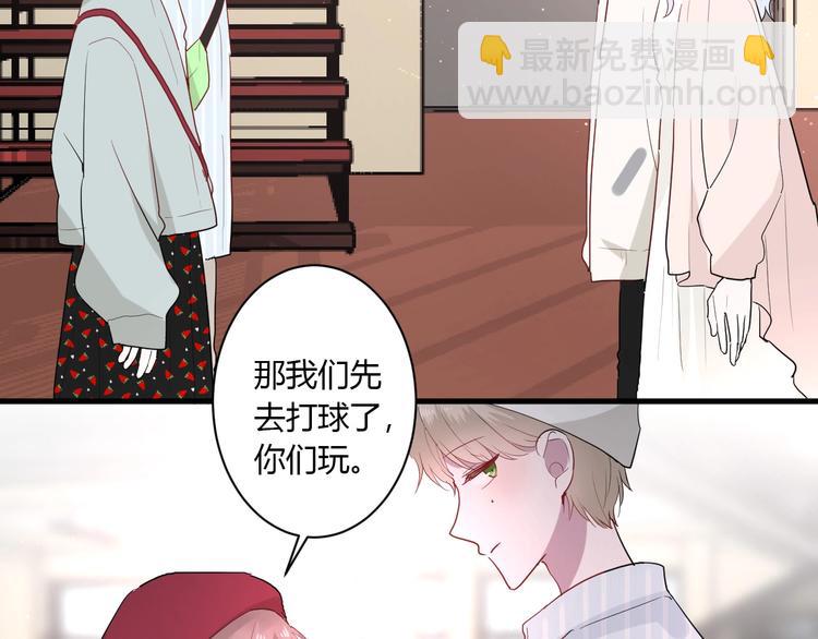 第27话 护犊子的冬幸39