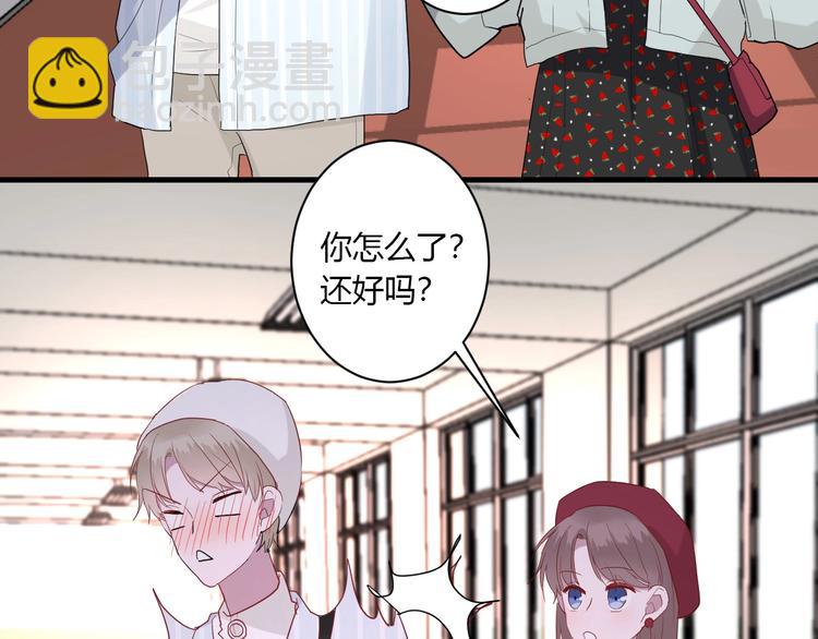 第27话 护犊子的冬幸60