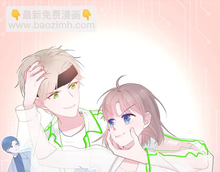 第27话 护犊子的冬幸7