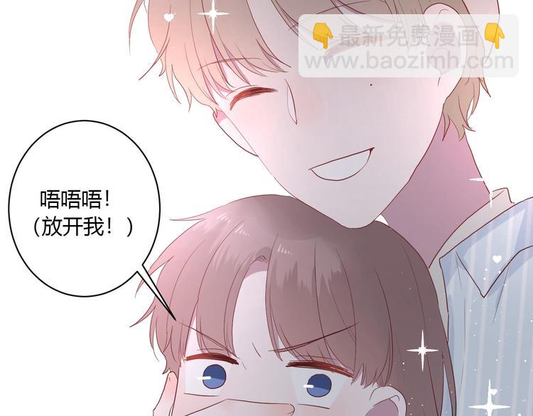 第27话 护犊子的冬幸76