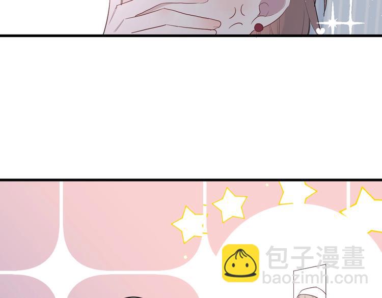 第27话 护犊子的冬幸77