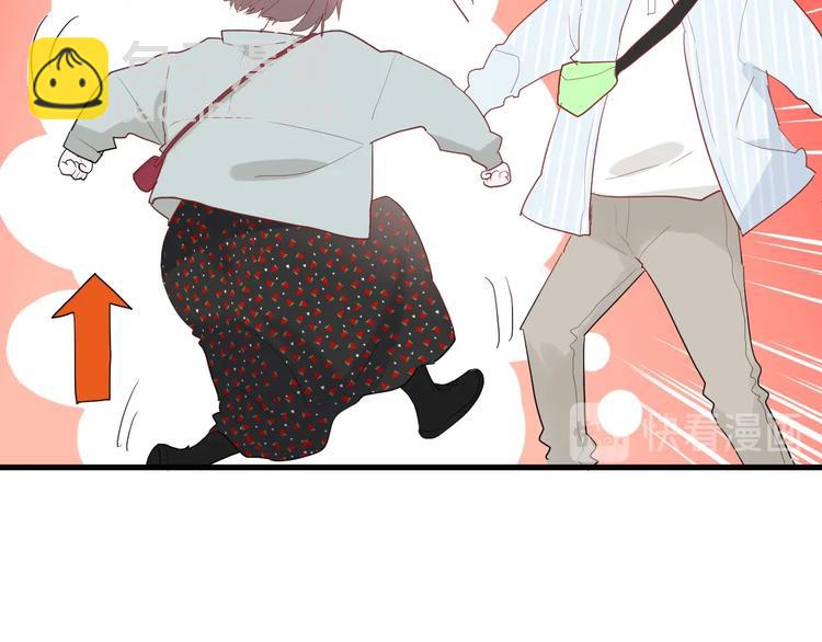 第27话 护犊子的冬幸84