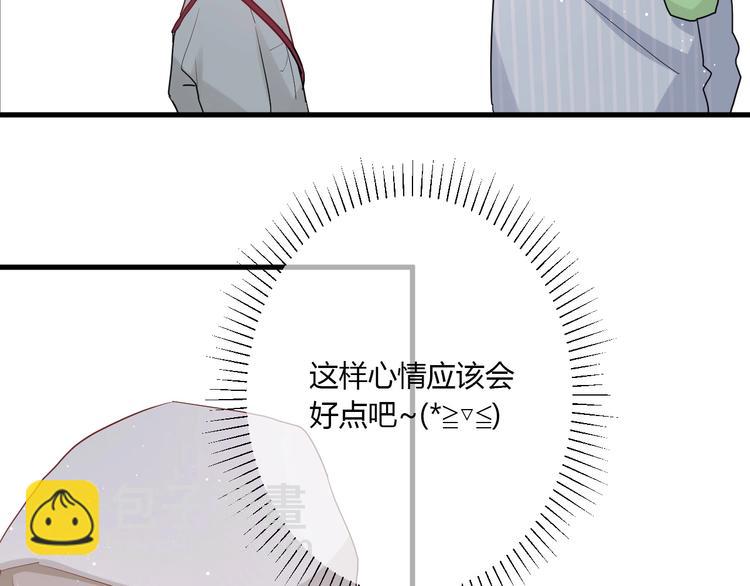 第27话 护犊子的冬幸90