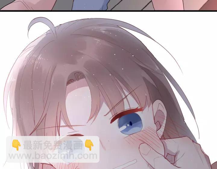 第31话 纯情冬幸 在线脸红47