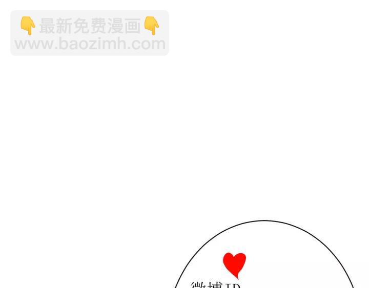 第33话 光环的背后120
