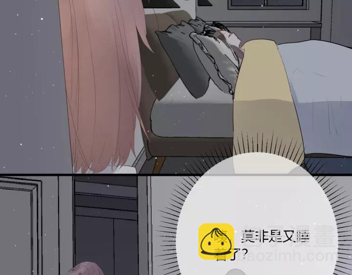 第33话 光环的背后19
