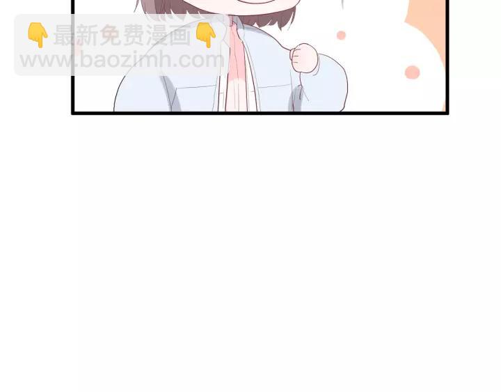 第33话 光环的背后22