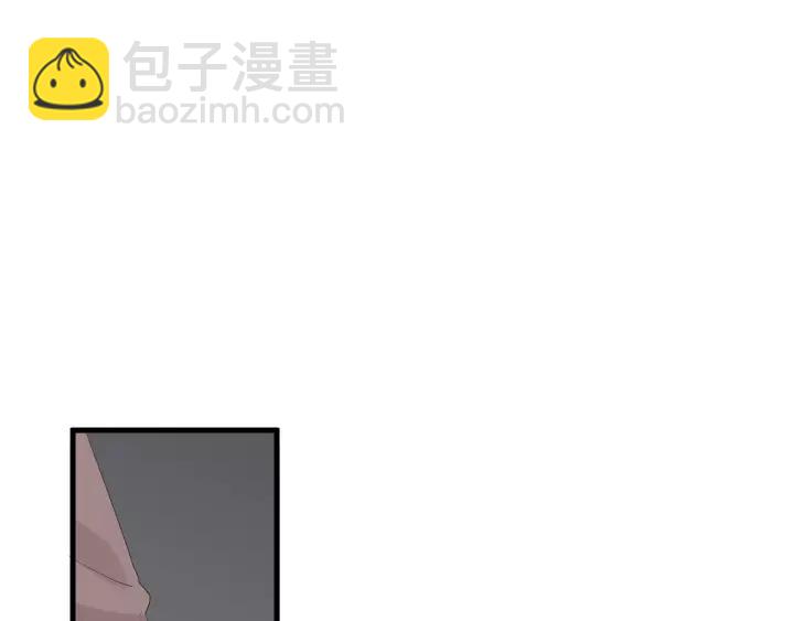 第33话 光环的背后24