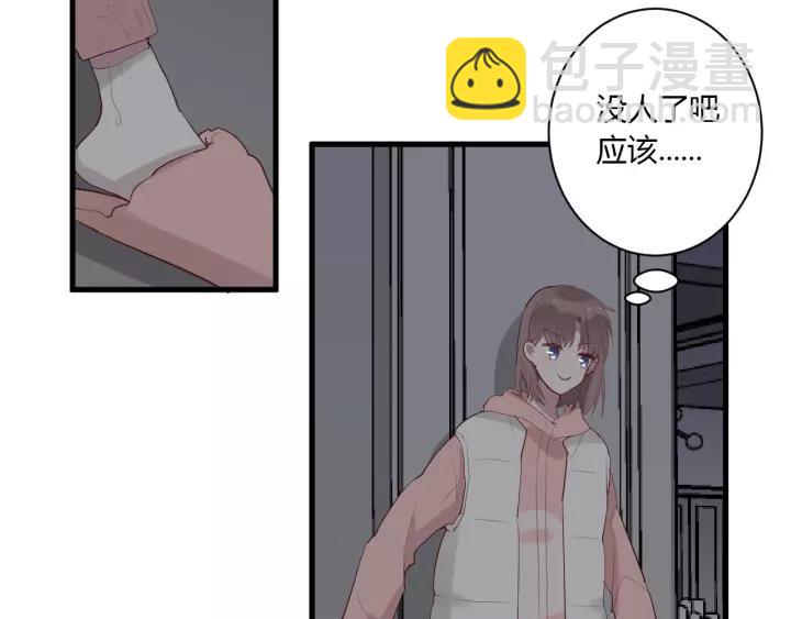 第33话 光环的背后25