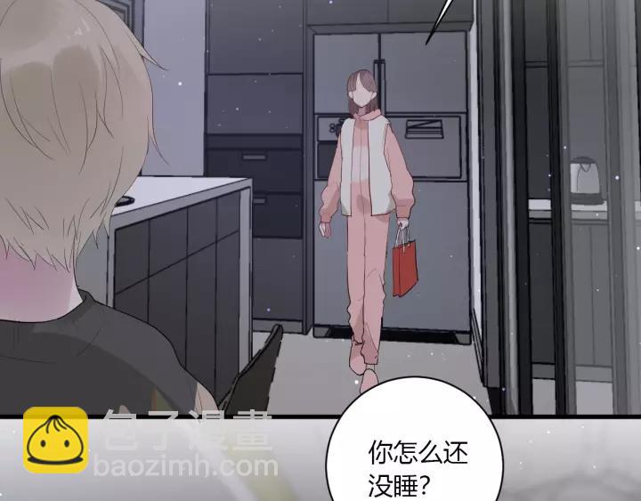 第33话 光环的背后35