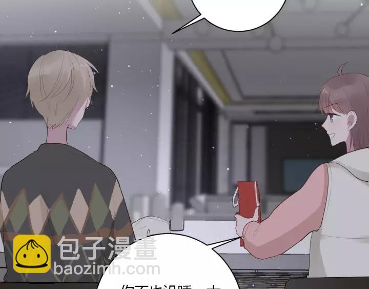 第33话 光环的背后36
