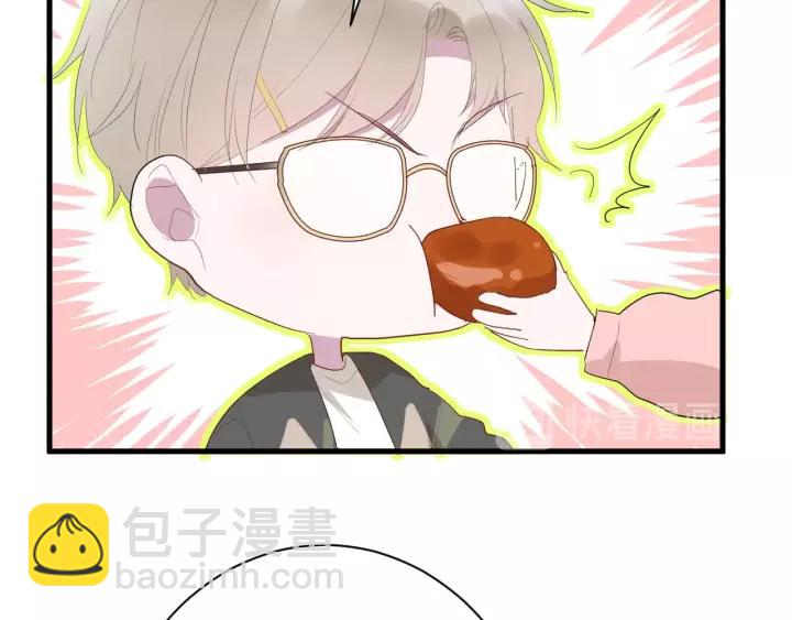 第33话 光环的背后40