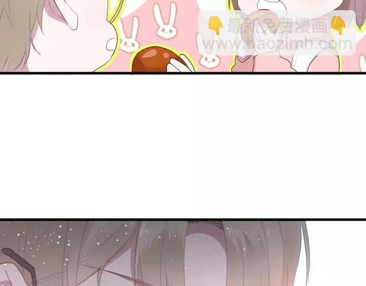 第33话 光环的背后42