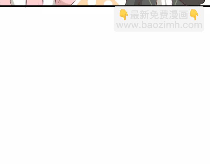第33话 光环的背后53