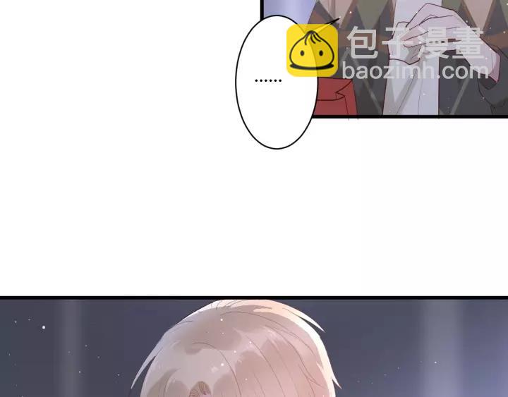 第33话 光环的背后61