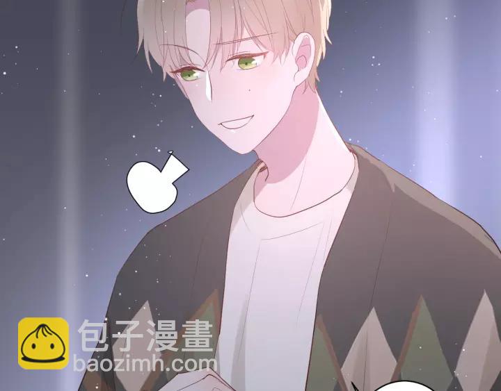 第33话 光环的背后62