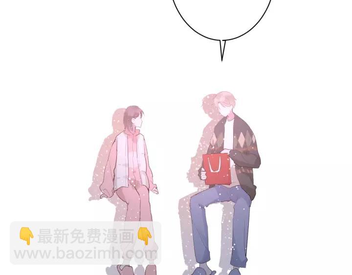 第33话 光环的背后64