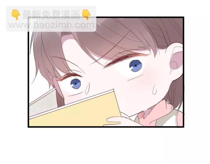 第33话 光环的背后72