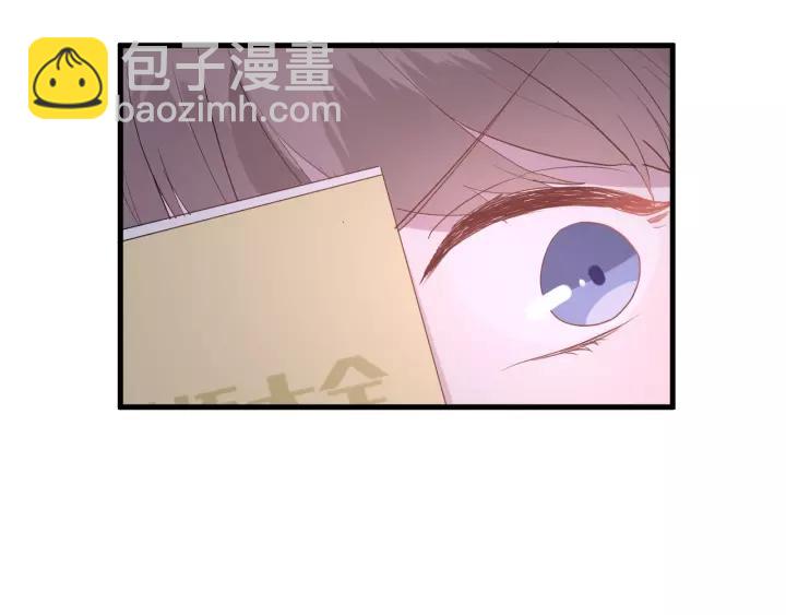 第33话 光环的背后73