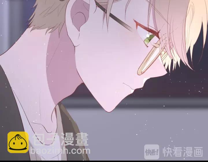 第33话 光环的背后77