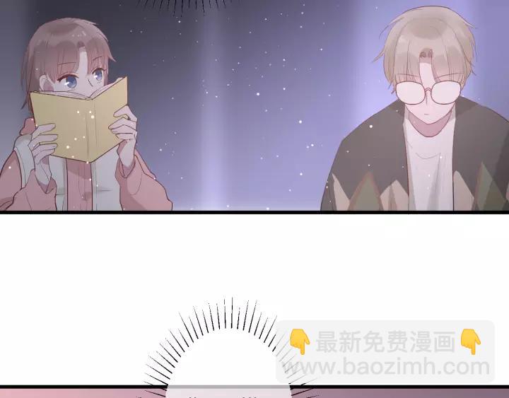 第33话 光环的背后79