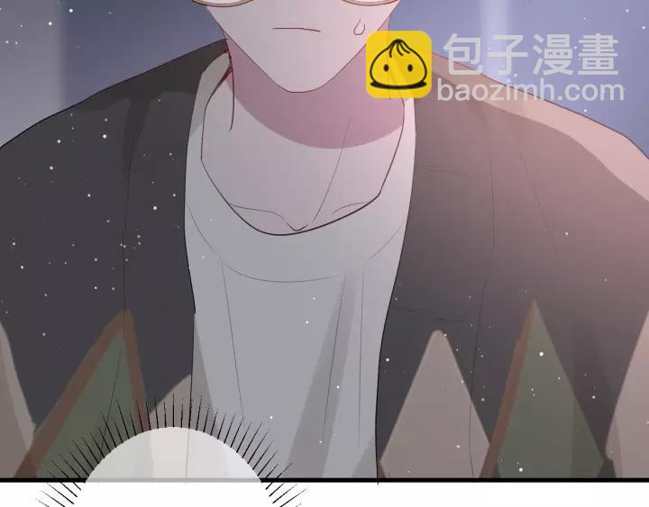 第33话 光环的背后82