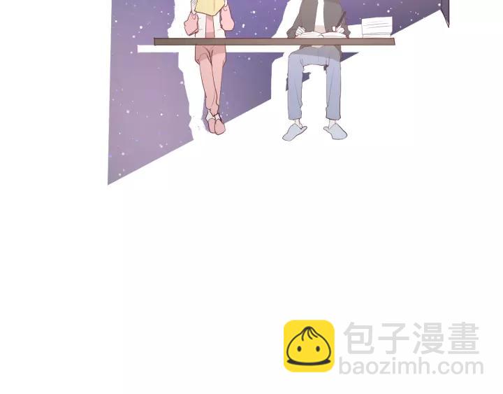 第33话 光环的背后84