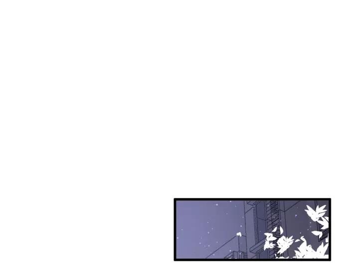 第33话 光环的背后86