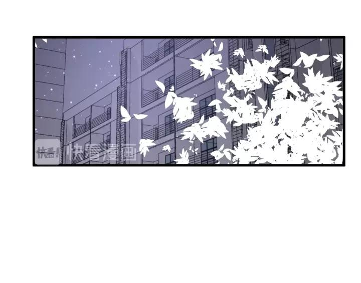 第33话 光环的背后87