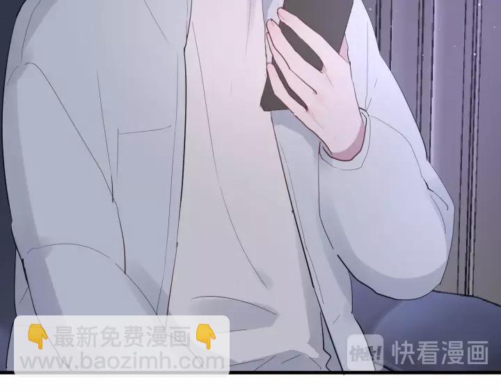 第33话 光环的背后9