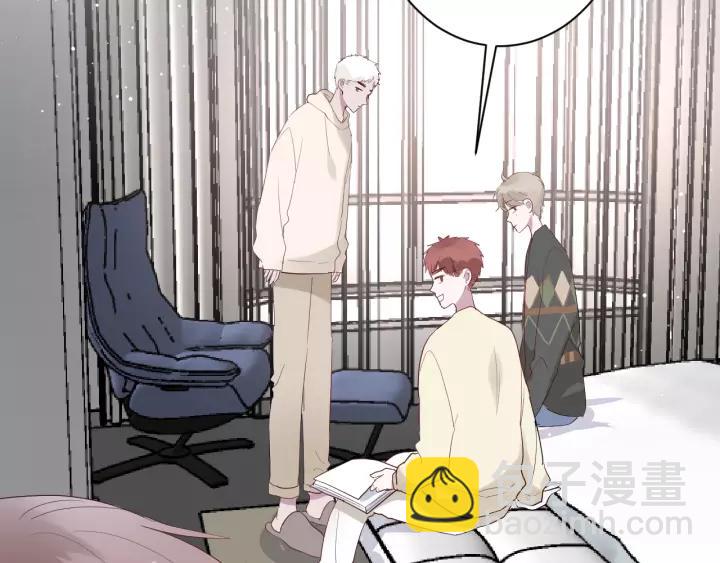 第33话 光环的背后90