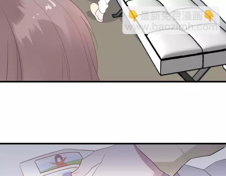 第33话 光环的背后91