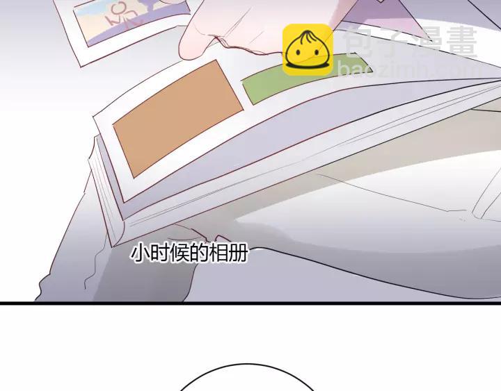 第33话 光环的背后92