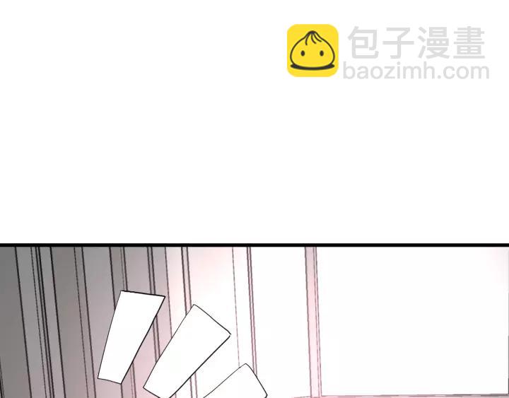 第33话 光环的背后98