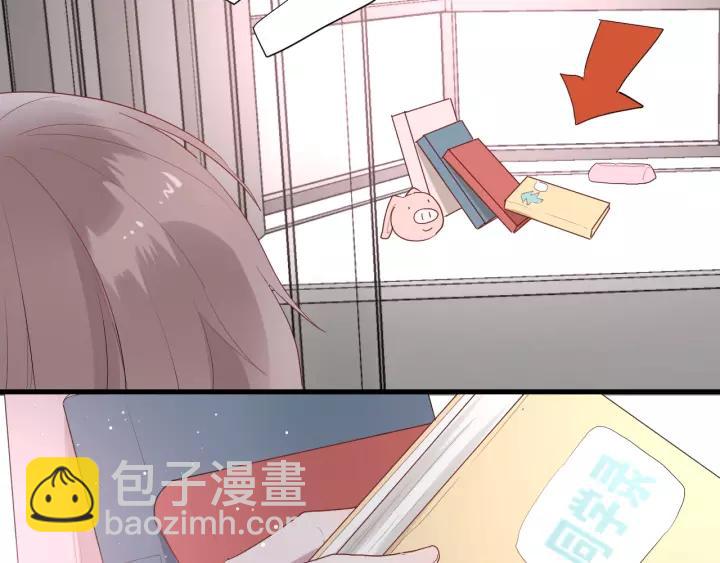 第33话 光环的背后99