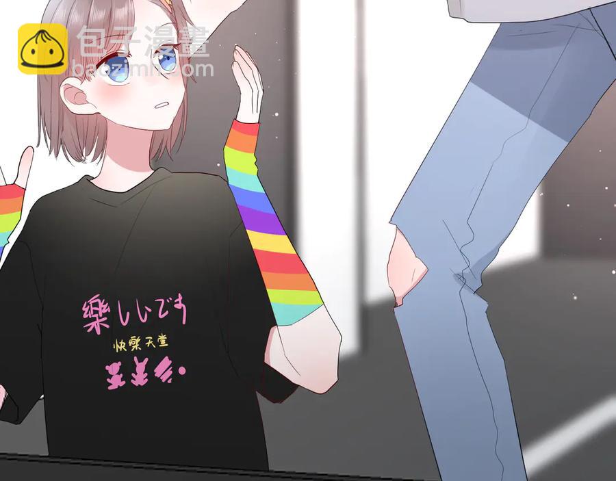 第57话 情敌10
