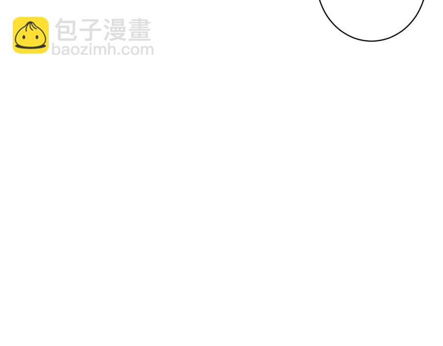 第57话 情敌13